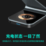 Multi-device Magnetic Wireless Charging Stand - Image 2