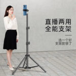 Telescopic Mobile Phone Tripod Stand - Image 2